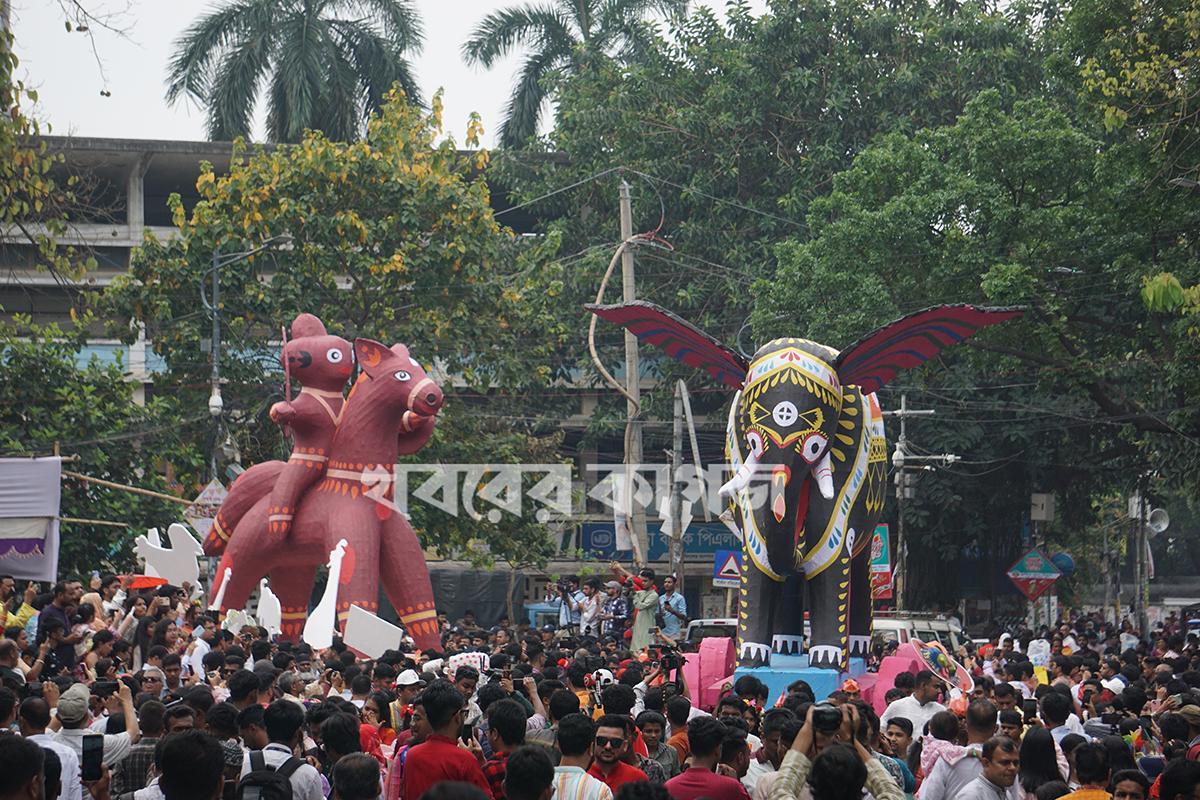 ঢাকা বিশ্ববিদ্যালয়